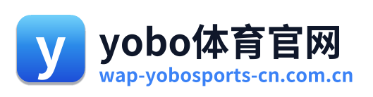 yobo体育官网